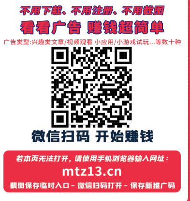 所谓的“可乐阅读”其实就是骗人的吗？过来人为你揭秘真相