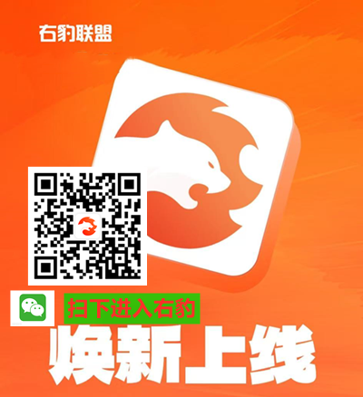 右豹官网